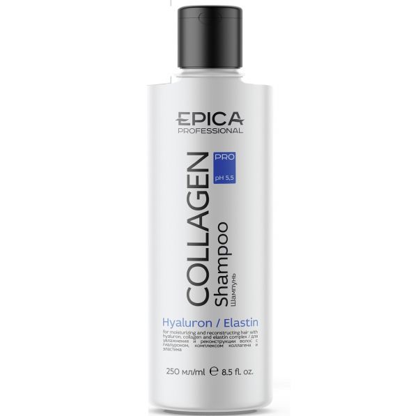 Shampoo for moisturizing and hair reconstruction Collagen Pro Epica 250 ml